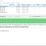 Screenshot #2 - Auslogics Disk Defrag Professional 11.0.0.6 + Ultimate 4.13.0.2