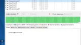 Screenshot #2 - Auslogics Disk Defrag Professional 11.0.0.6 + Ultimate 4.13.0.2
