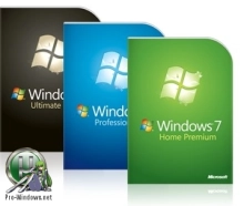 Windows 7 x86/x64 9 in 1 с обновлениями и Office 2016 (Uralsoft)