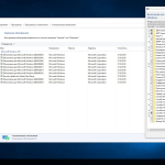Screenshot #12 - Windows 10 Enterprise LTSB 2016 KottoSOFT (x64)