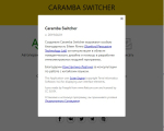 Screenshot #2 - Caramba Switcher