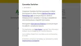 Screenshot #2 - Caramba Switcher