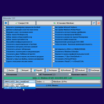 Screenshot #1 - Windows 11 (Dev) Compact & FULL (23.07.2021) x64bit