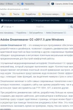 Screenshot #4 - Brave Browser