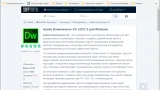 Screenshot #4 - Brave Browser