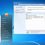 Screenshot #6 - Windows 7 SP1 X64 Ultimate 3in1 OEM MULTi-7 MARCH 2021 by Generation2