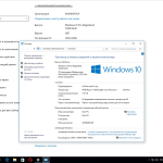 Screenshot #2 - Windows 10 3in1 x64 WPI by AG 02.2018 [14393.2068 с активацией]
