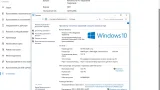 Screenshot #2 - Windows 10 3in1 x64 WPI by AG [14393.2068] 02.2018