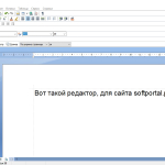 Screenshot #1 - Windows Word 2020.10.0 - бесплатный офисный редактор