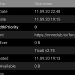 Screenshot #2 - TRANSMISSION GUI 1.2.18