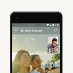 Screenshot #6 - СБЕРЧАТ 1.25.4