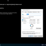 Screenshot #6 - Windows 10 Enterprise micro 21H2 build 19044.1082 by Zosma (x64)