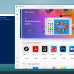 Screenshot #2 - Windows 10 Pro/IoT/Ent LTSC by OneSmiLe 22H2 build 19045.5608