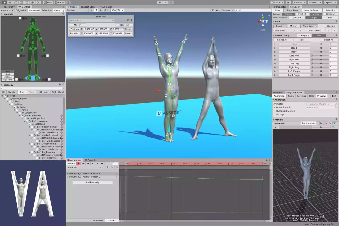Screenshot #1 - Very Animation