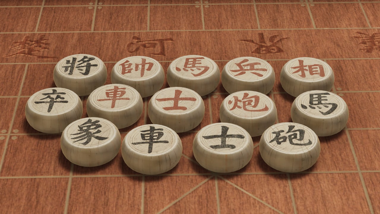 Screenshot #1 - Just Xiangqi