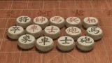 Screenshot #1 - Just Xiangqi