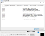 Screenshot #4 - Avidemux