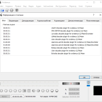 Screenshot #4 - Avidemux