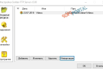 Screenshot #3 - Golden FTP  Server pro  v5.0