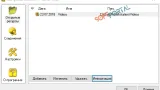Screenshot #3 - Golden FTP  Server pro  v5.0