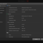 Screenshot #1 - Driver Booster Free