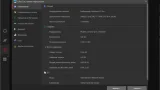Screenshot #1 - Driver Booster Free