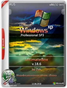 Windows XP Pro SP3 x86 UltimateBox v.18.6 by Zab