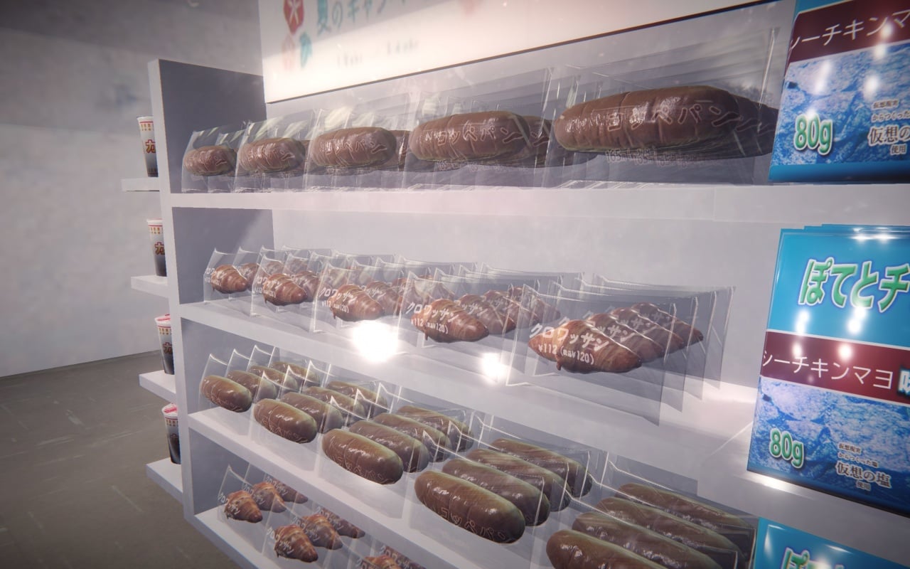 Screenshot #3 - The Convenience Store