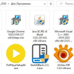 Screenshot #2 - Windows 11 x64 Ru 22H2 4in1 Upd 09.2022 by OVGorskiy