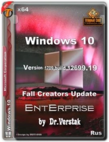 Windows 10 Enterprise v.1709 build 12699.19 by Dr.Verstak (x64)