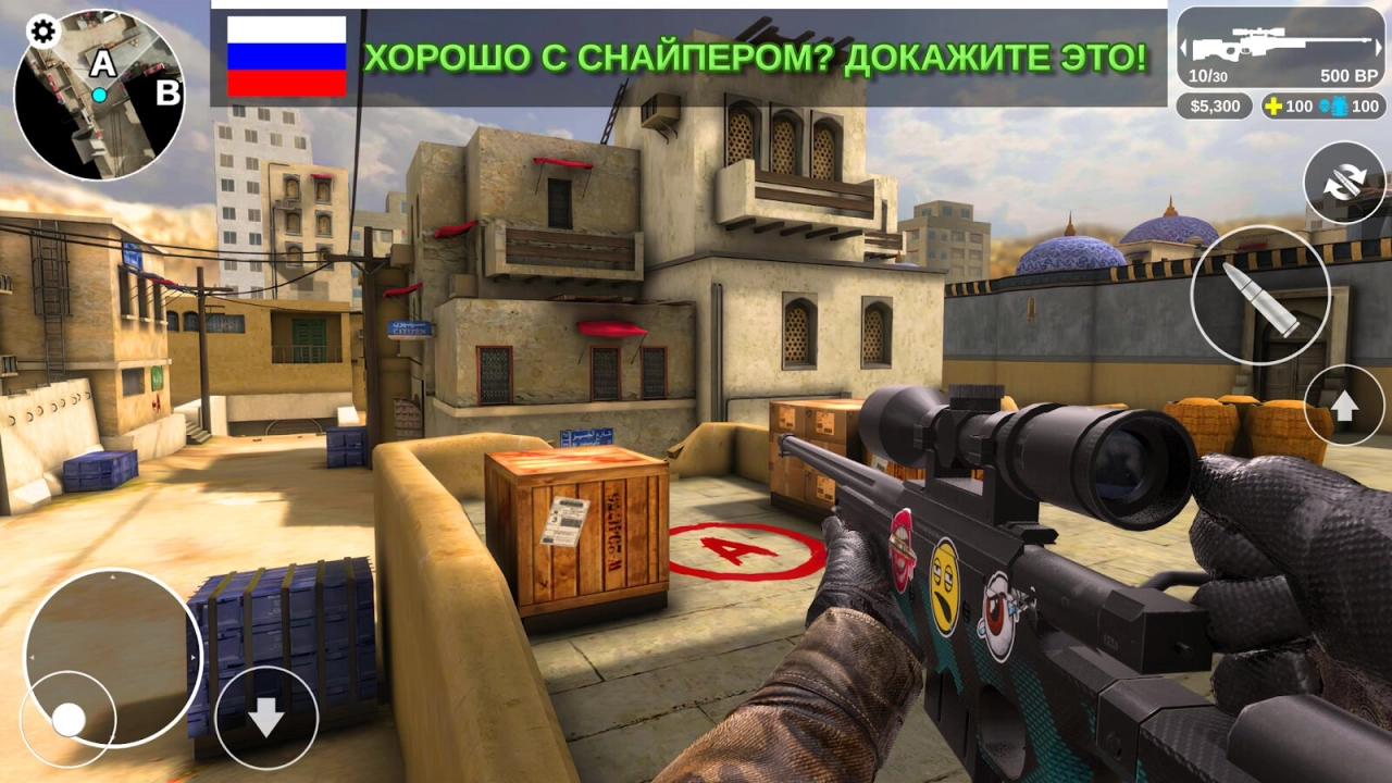 Screenshot #4 - COUNTER ATTACK 1.3.13