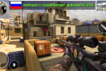Screenshot #4 - COUNTER ATTACK 1.3.13