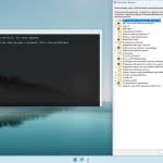 Screenshot #3 - Windows 11 Pro by OneSmiLe 24H2 build 26100.6899