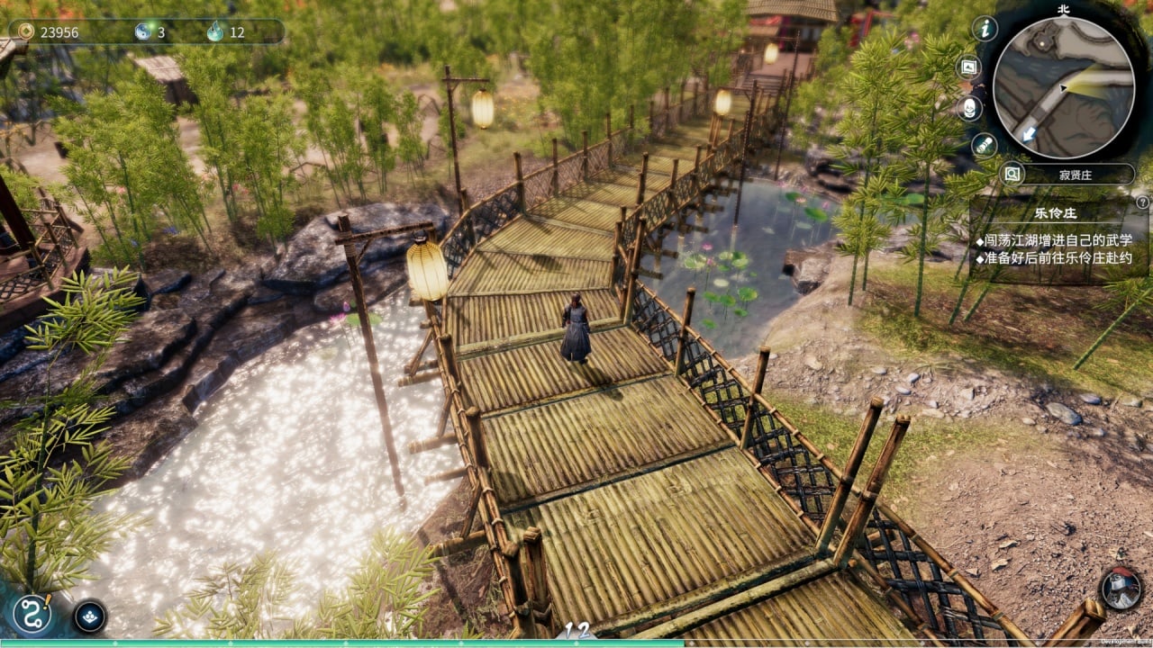 Screenshot #6 - Fate Seeker 2