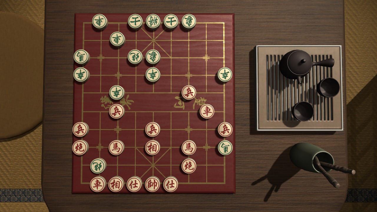 Screenshot #2 - Just Xiangqi