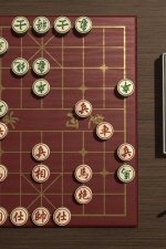 Screenshot #2 - Just Xiangqi
