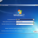 Screenshot #1 - Windows 7 SP1 5 in 1 SapSan Edition (x64) (Rus)
