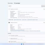 Screenshot #4 - Сборка Windows 11 x64 Русская by OneSmiLe [22631.4169]