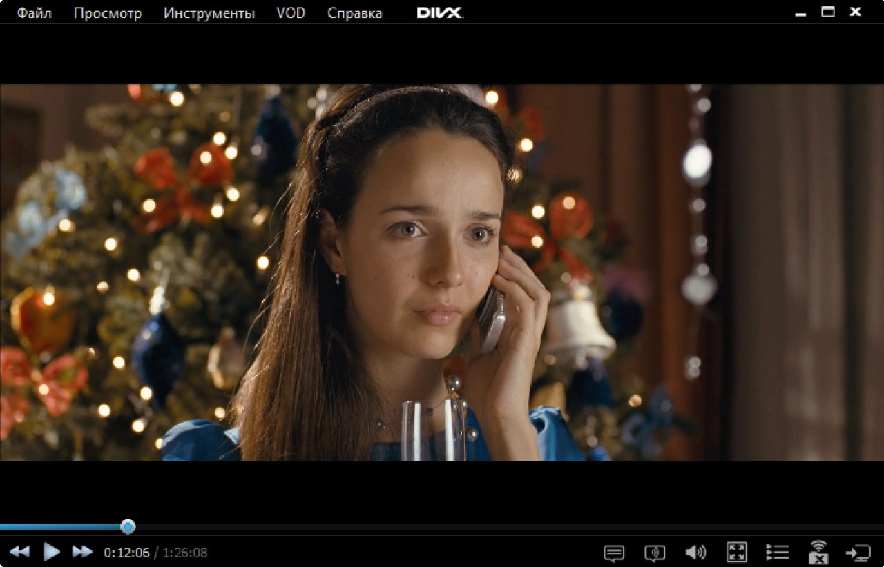 Screenshot #1 - DivX