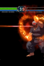 Screenshot #2 - THE KING OF FIGHTERS XIII GLOBAL MATCH