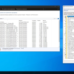 Screenshot #4 - Windows 10 Pro 22H2 Build 19045.3448 x64