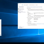 Screenshot #2 - Windows 10 Enterprise 2016 LTSB Full February 2024