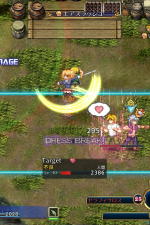 Screenshot #5 - Warrior Maiden Lecia and the Lost Fortress
