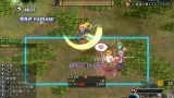 Screenshot #5 - Warrior Maiden Lecia and the Lost Fortress