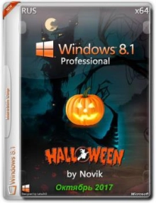 Windows 8.1 Professional x64 HALLOWEEN 2.0