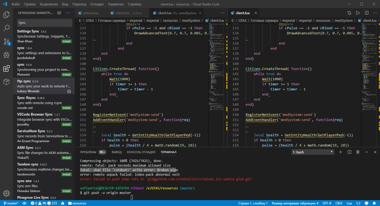 Screenshot #6 - Visual Studio Code 1.90.2 (32/64 bit)