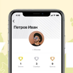 Screenshot #4 - ЧЕЛОВЕК ИДУЩИЙ 6.0.8