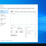 Screenshot #20 - Windows 10 Pro x64 Lite 22H2 build 19045.2130 by Zosma
