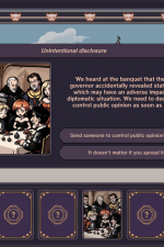 Screenshot #2 - Dear His Majesty