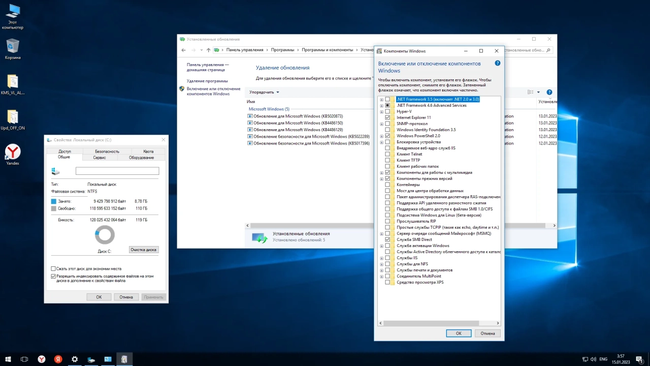Screenshot #3 - Windows 10 LTSB x64 1607_14393.5648 by Revision